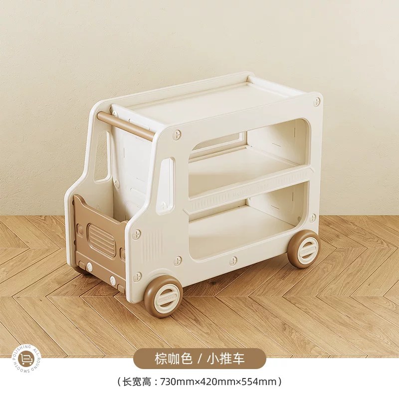 哈比树卧室床头柜零食收纳柜子家用儿童书架宝宝玩具置物架小推车