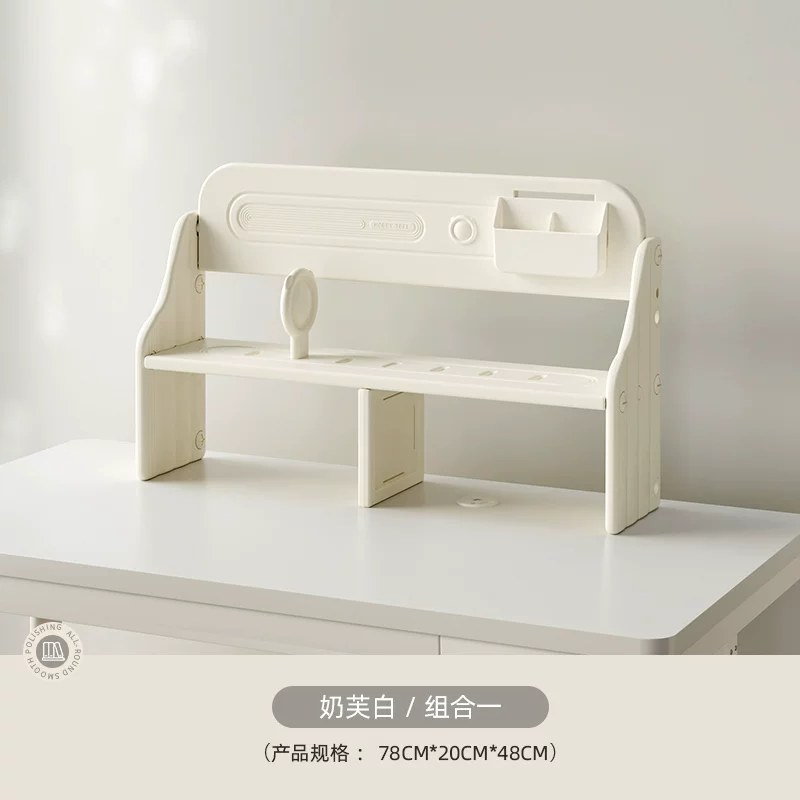 哈比树儿童书架办公室收纳置物架家用宝宝学习桌面书架加高阅读架