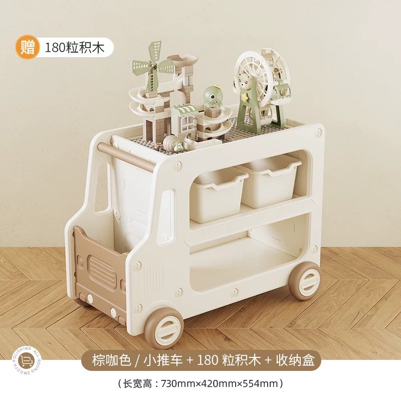 哈比树儿童多功能积木桌小推车书架收纳柜宝宝大颗粒拼装益智玩具