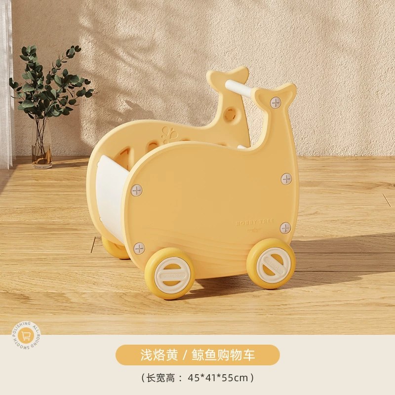 哈比树儿童小推车宝宝超市购物婴儿周岁礼物过家家玩具收纳购物车