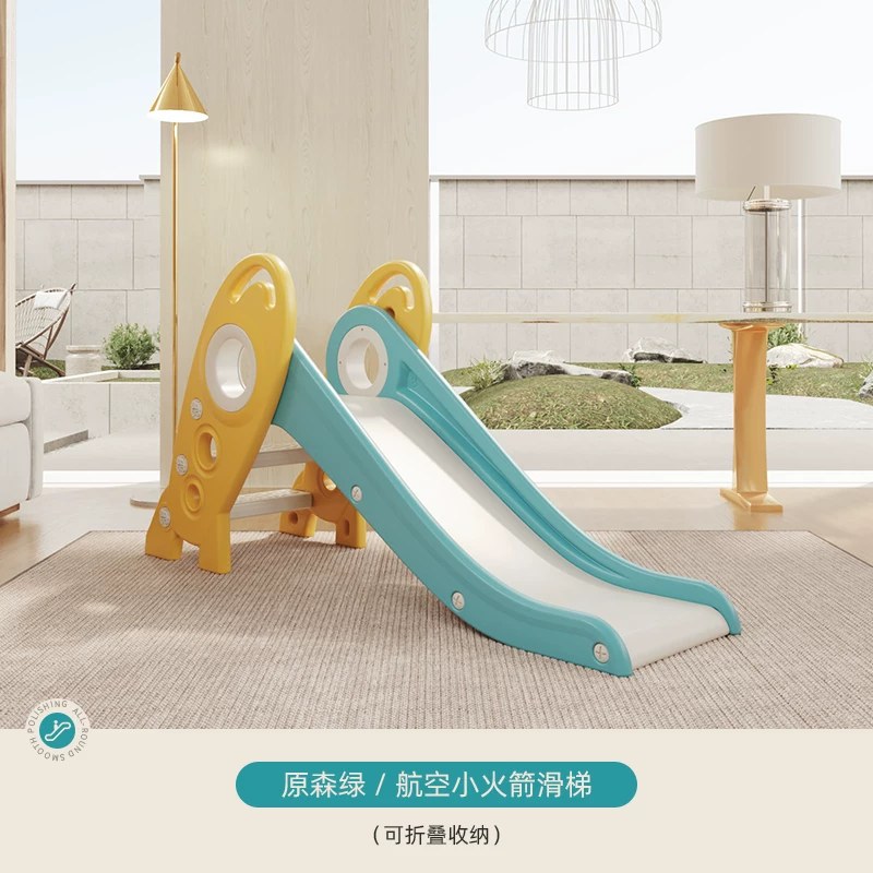 哈比树滑滑梯儿童室内家用宝宝滑梯婴儿小型玩具一岁小孩可折叠