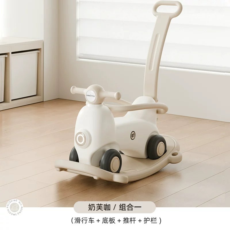 哈比树摇摇马蹦蹦车儿童摇摇车木马蹦床玩具手推车宝宝1周岁礼物